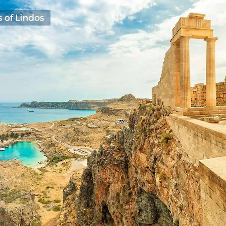 Seashell * Lindos (Rhodes)